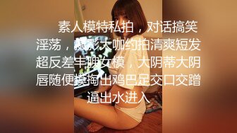 两根肉棒共同享用一个蜜穴～才能满足淫荡女孩