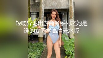 kcf9.com-Onlyfans 极品白虎网红小姐姐NANA 2024-02-19 SM调教系列