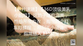 STP30674 麻花辫骚御姐！苗条极品大长腿！大战头套炮友，骑脸舔无毛骚穴，翘起屁股后入，打桩机爆插好爽 VIP0600