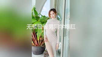 强档10位校园学生妹给男友拍摄的大迟度不雅视图流出,各个很反差,B都玩黑了191P+78V (3)