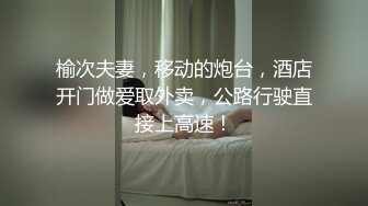 一秒也不离开目光的浓烈接吻中出3本番SP