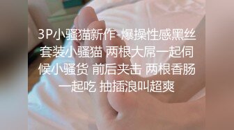 太子7月新作,广州操抖音汉服少年,无套抽插