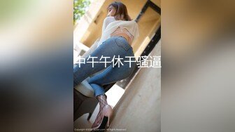 泰国巨乳肥臀女模「Olivia Ashly」OF大尺度私拍 欧美风御姐紧致一线天馒头穴【第一弹】1