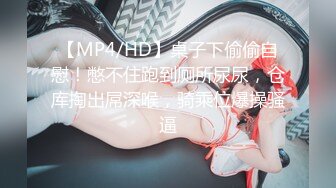 【新片速遞】  精东影业 JDTC-001❤️身兼多职的美女老师