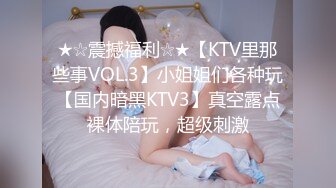 极品美妖TS时诗君君 滴蜡喷水调教贱狗，拉出门再拉回来，妖棒塞直男嘴里，含的好舒服，好吃吗妈妈弄射你！