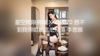 寻花偷拍系列-男主约了个高颜值大奶美女啪啪…