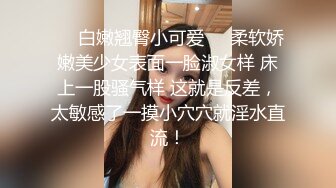 ⚫️⚫️私密交流群真实绿帽男分享②，带着大奶骚妻找单男SPA催情推油按摩然后无套搞一炮，老公负责拍摄