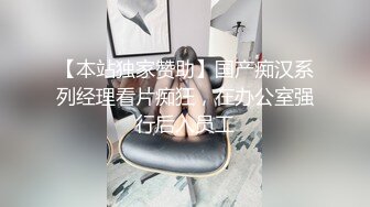 刚下高铁 没穿内裤 超嗲小仙女 甜美乖巧 撩人纯欲脸 看点满满