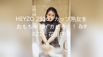 STP15477 国产AV剧情阴毛性感的美少妇居家被入室盗窃的歹徒捆绑一块裸睡