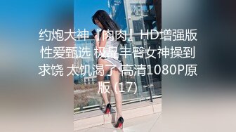 《绝版360补漏秘泄_密激情篇》真实欣赏好多对男女疯狂交合角度好花样多情趣装小情侣偸情男女富婆包养小白脸等非常刺激 (2)