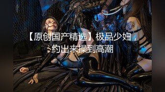 XKG215 星空无限传媒 淫荡儿媳勾引 公公打炮借种 露娜