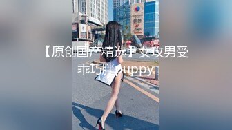 【媚黑人妻】深夜熟睡被侵犯，黑人强上熟女骚妇，绿帽老公在旁边拍摄