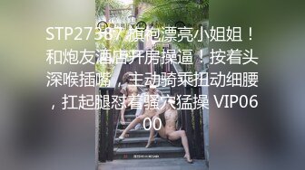 肥胖的女人淫水还是比瘦得要多