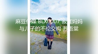 2024-04-23 美少女 探花偷拍 吴梦梦 传道授液以身解疑