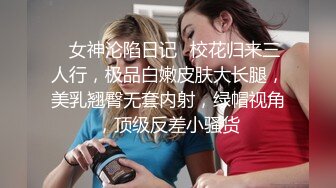 赛车美人妖假阳具贴在车上屁股后入自己自插勾引帅哥赛车激情插菊花操到高潮口爆