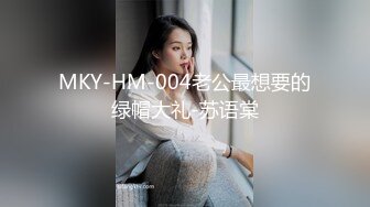 ✿劲爆女神✿ 极品推特超人气大长腿反差女神▌榨汁姬▌肉棒医师 治疗勃起障碍 乳交裸舞观音坐莲 开档黑丝嫩穴榨精