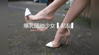 夫妻做爱真实自拍2