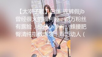   超漂亮梅花纹身酒窝美女！好身材白嫩美乳，极品无毛嫩穴，张开双腿对着镜头，掰开特写看洞洞