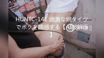 00后清纯女大学生