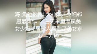 [2DF2]丰满身材大奶妹，撩起衣服吸奶上位骑乘猛操晃动奶子 [BT种子]