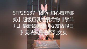  优雅御姐尤物 美容院的御姐少妇好骚啊，竟然主动勾引客户，被操的高潮不断