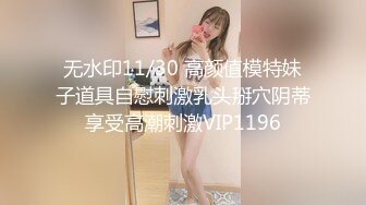 【超顶媚黑淫交】黑鬼粗屌双飞大战广西人妻 强劲粗屌公狗腰 再也离不开黑人鸡巴了 欲仙欲死 不断高潮爆浆