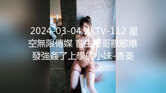 小女友被捅的欲仙欲死，‘来吹下，来吹下’，女友那个表情使大鸡巴更有劲了！