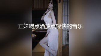 【Avman独家】00后，一对C罩杯美乳坚挺，玲珑有致，换上情趣足球宝贝，乖巧软萌爆操她稚嫩小嘴舔舐美味肉棒，肉棒重击蜜穴爆射宫缩颤挛 VIP0600