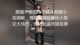 (sex)20231207_下海还帐_99735337