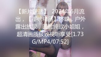 STP24049 肉感小少妇  按着头深喉口交  怼着骚穴激情爆操  搞得太猛了多没力气了