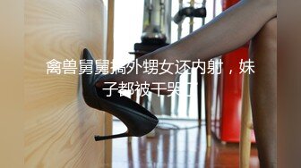 暈崽 NO.022 小琵琶精 [100P+1V/721M]