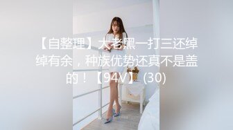 【极品❤️美少女】米娜学姐✿ 最新Cos原神女友游戏2 树王篇足交骑乘粗屌 淫臀嫩穴极爽榨茎 白虎蜜穴狂喷潮吹