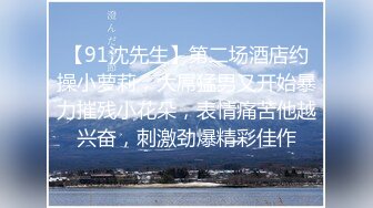 探花郎李寻欢约高颜值性感嗲嗲妹子第二炮 穿上情趣装扇子舞张腿口交骑乘