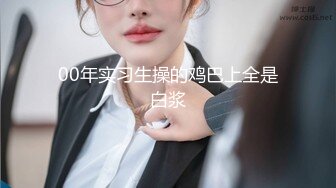   精品推荐 亚裔可爱美妖Asian Alison后入稚嫩可爱小女仆