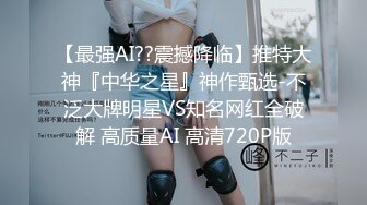 1/22最新 手臂纹身萌妹子极品美乳又大又白VIP1196