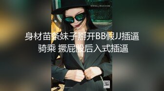 【新片速遞】小小年纪就很骚小萝莉，嫩的出水，无毛超肥美穴，假屌抽插浪叫连连，道具换着轮番上，翘起屁股后入抽插 ，搞得小逼湿湿哒[1.34G/MP4/1:52:02]