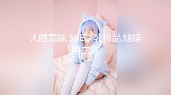 麻豆传媒-女儿被操的叫爸爸不要-沈娜娜