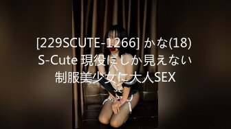 【某某门事件】第60弹 日本人气女团NMB48甜美主唱『黒田楓和』高颜值巨乳美女做爱视频流出！此瓜保熟！