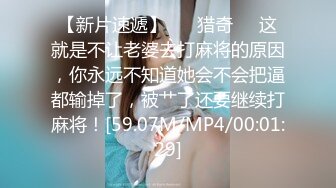 国产AV 果冻传媒 91BCM051 清纯呆萌的机器人女友 李娜娜