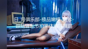 Patreon【浵卡】cos花火 巨乳白虎，口交干炮一条龙，花式足交超带劲 (1)