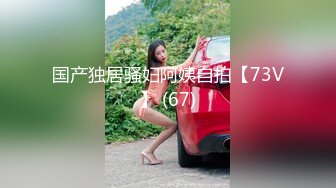 CB站主播 完美姿势，炮机自慰，浑身颤抖！（ohmysweetkitty）合集【16V】 (7)