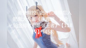 顶流极品网红 Ellieli 最新福利合集3