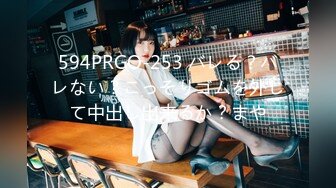 STP27166 老师家访学生家庭被妈妈美貌吸引趁着家里没人强上离异小少妇抠逼出水嘴里说不要身体很诚实 VIP0600