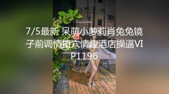 和妹子路边爽歪歪2