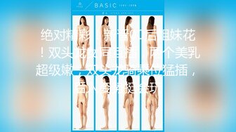 万人追踪Onlyfans顶级身材撸铁女神Lichang私拍 各种诱惑行为罕见全裸紫薇翻白眼