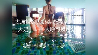 白裙兔女郎新人美女，下美腿白色网袜，无敌白虎粉穴，跳蛋塞入震动浪叫不断