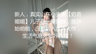 对话粗暴淫荡，偏执狂严厉女体调教大神【七爷】福利③，蜡油封逼道具SM啪啪，各种花样玩肏多位嫩母狗，有露脸 (1)