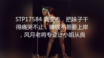 【乱伦诱奸】清晰对话记录亲哥诱导妹妹过程，亲哥要妹妹把衣服脱了，还问她啥时候下面长毛的