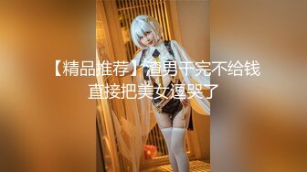 【新片速遞】 白丝女仆情趣装晓晓姑娘的诱惑，全程露脸听指挥，激情诱舞展示粉嫩骚穴特写，揉着奶子自己抠穴，呻吟可射