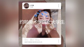 Onlyfans超正巨乳苗条正妹palida收费福利极品S级人瘦奶大 (3)